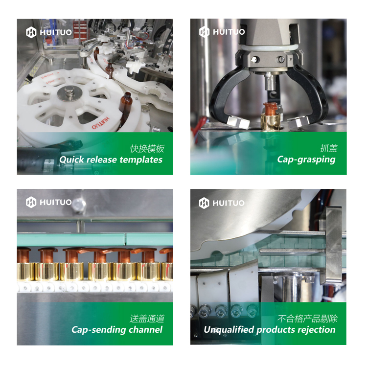 核心部件-SPI美国RNA