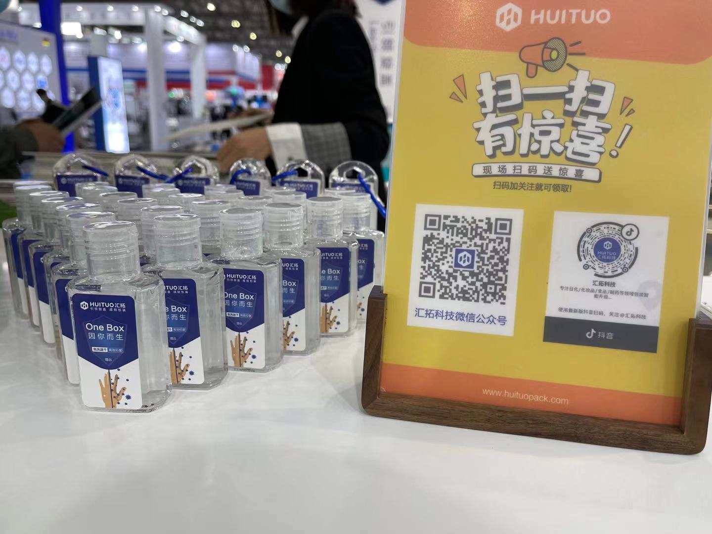 微信图片_20210517155054