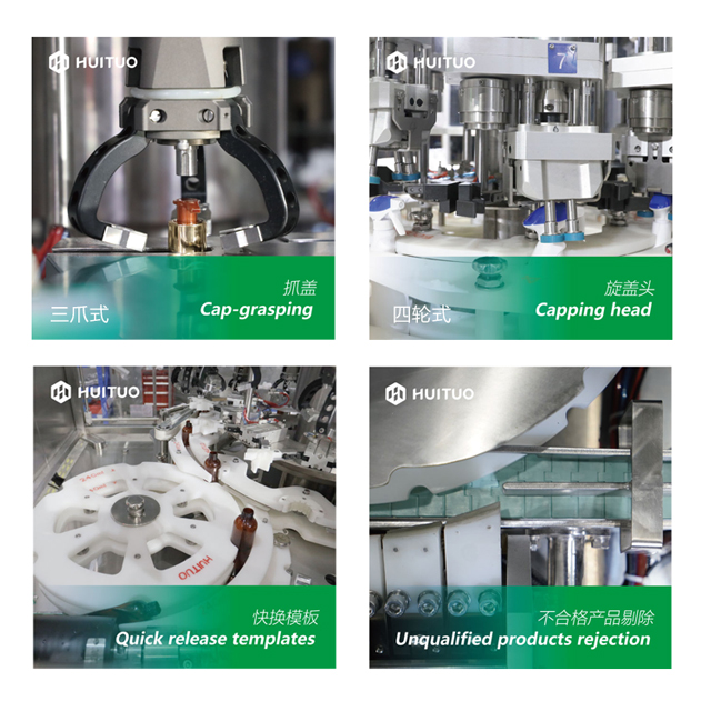 核心部件-SPU离合器泵盖枪盖旋盖机