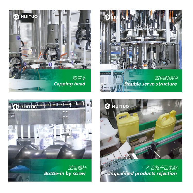 核心部件-SPM联合利华力士