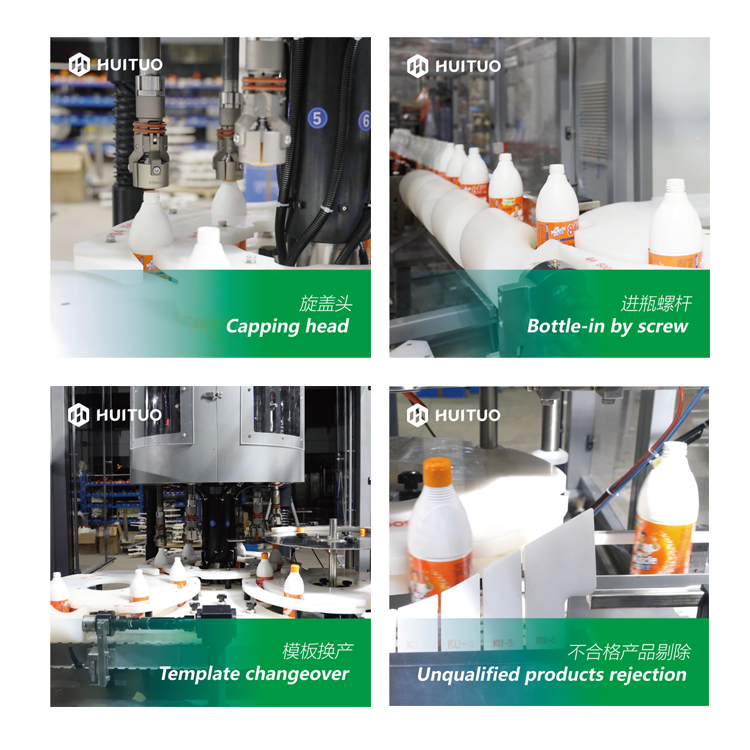 核心部件-SRU庄臣84